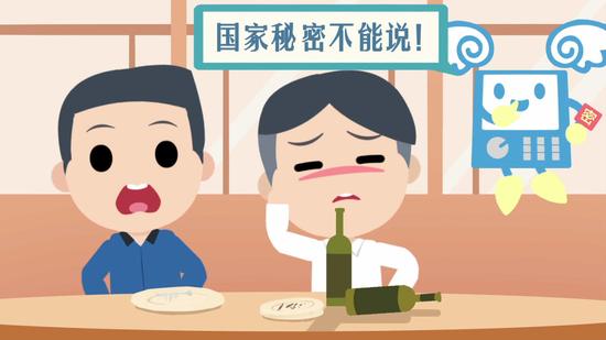 山门之外 封面
